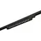 ST662.436.15 Св-к трек. Черный LED 1*15W 3000K 1 200Lm Ra>90 48° IP20 L535xW33xH73 165-265V ТРЭЙС