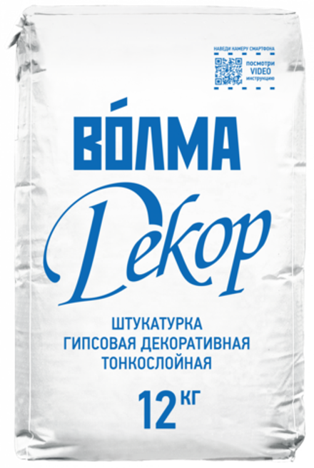 Волма Декор Штукатурка декоративная 12 кг