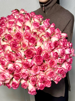 Букет «Возлюбленная»