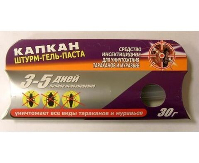 Капкан штурм гель от тараканов и муравьев