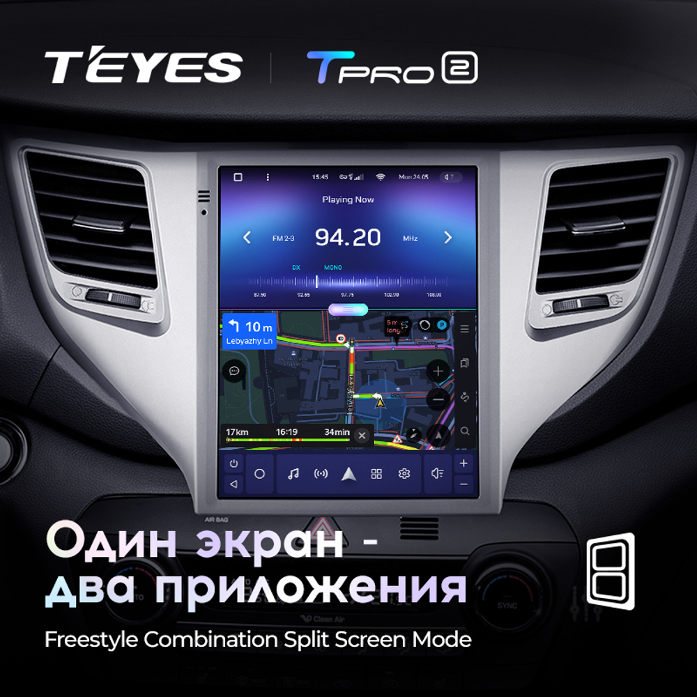Teyes TPRO 2 9.7" для Hyundai Tucson 3 2015-2018
