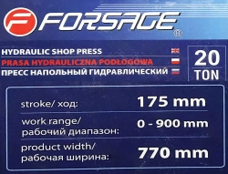 Пресс гидравлический напольный 20т PROFI(рабочая высота: 0-850мм, рабочая ширина: 600мм, рабочий стол: 180х600мм, ход штока: 120мм,) Forsage F-20021 BIG(дерев)