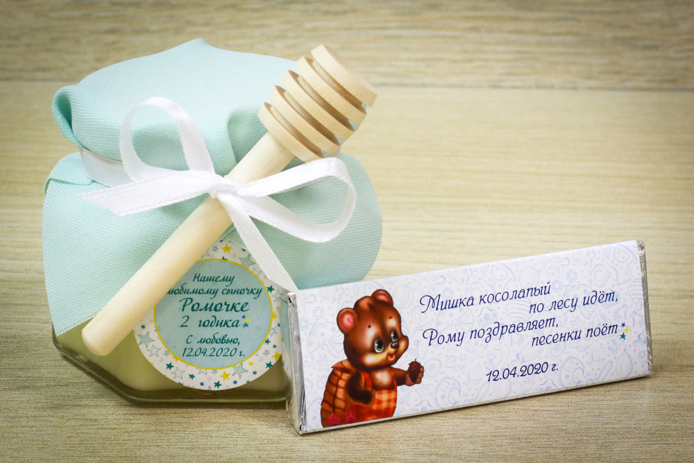 Комплименты гостям на детский день рождения