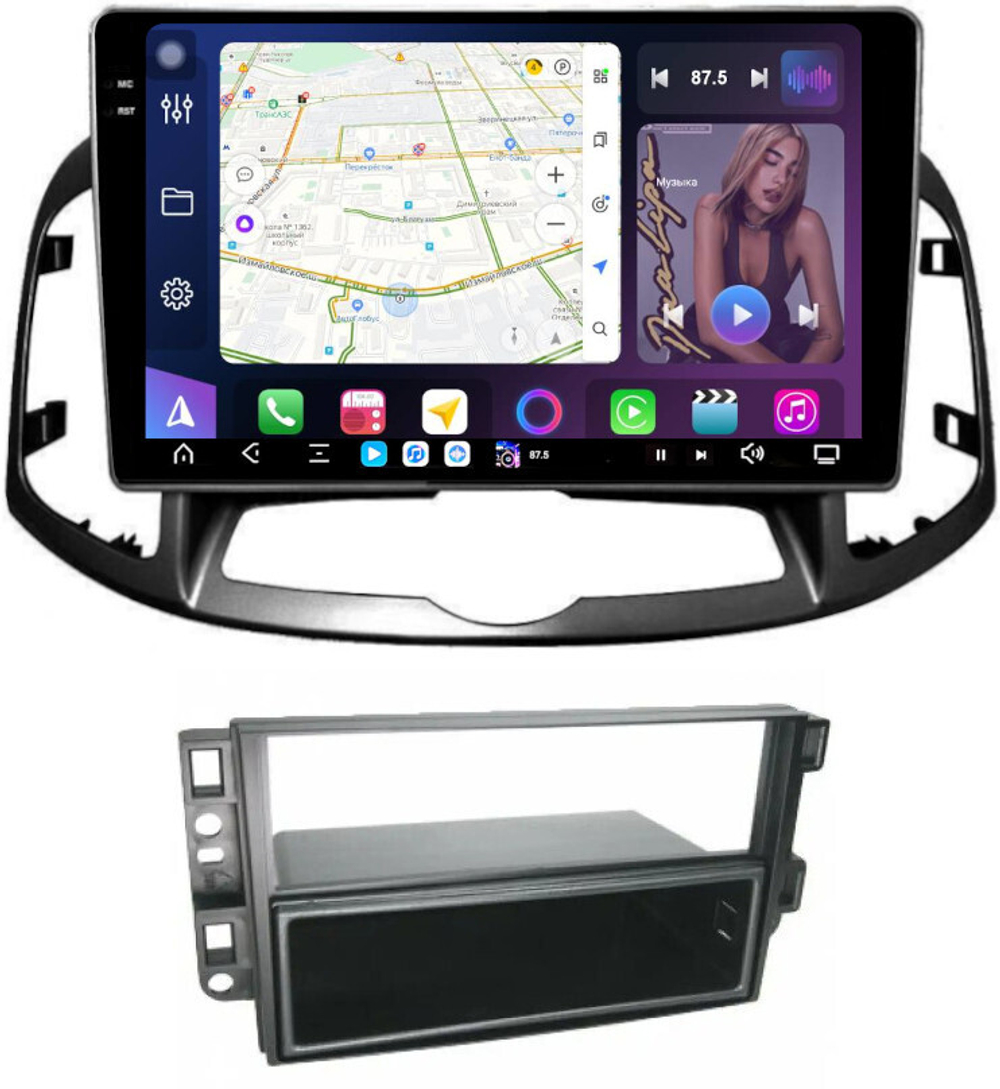 Магнитола для Chevrolet Captiva 2011-2015 (перенос БК вниз) - FarCar XXL109M монитор 10.36" 2K QLED на Android 14, TS20, 8+256Гб, CarPlay, 4G SIM-слот