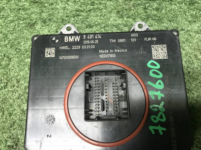 Блок управления фары BMW 5er G30 (17-20) Adaptive