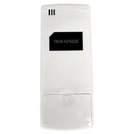 Centek INVERTER YKR-H/502E Пульт  дистанционного  управления для инверторной сплит-системы