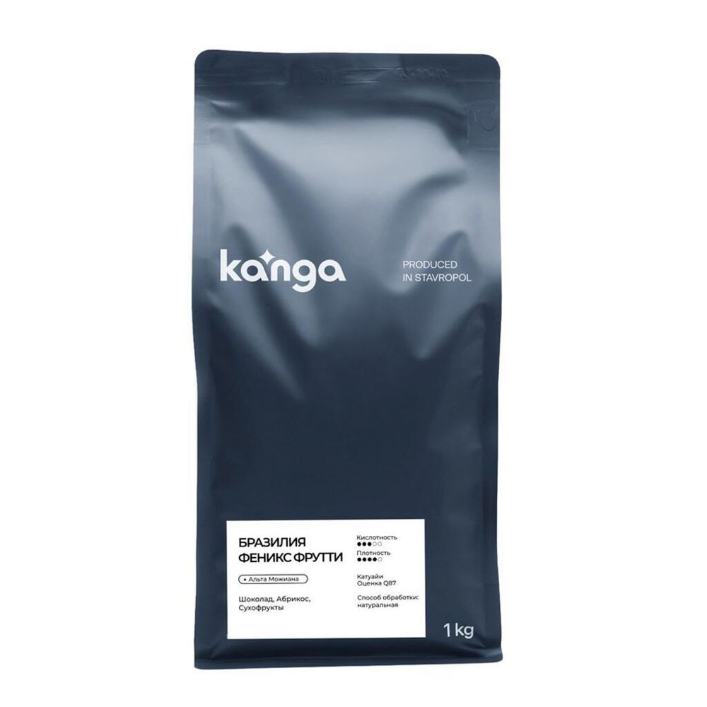 Кофе в зернах "Бразилия Феникс Фрутти" эспрессо 1кг (А100%) Kanga