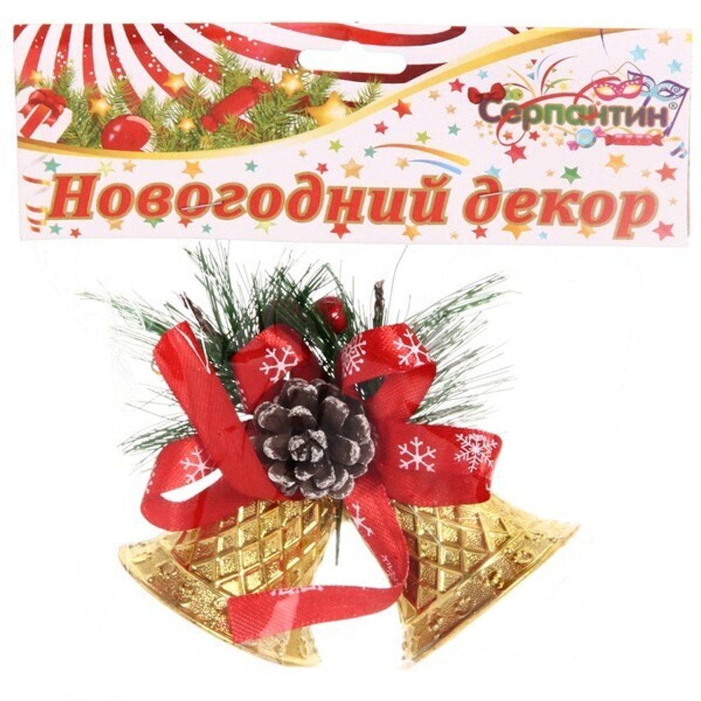 Украшение новогоднее «Колокольчики хвойные» 10 см, золото