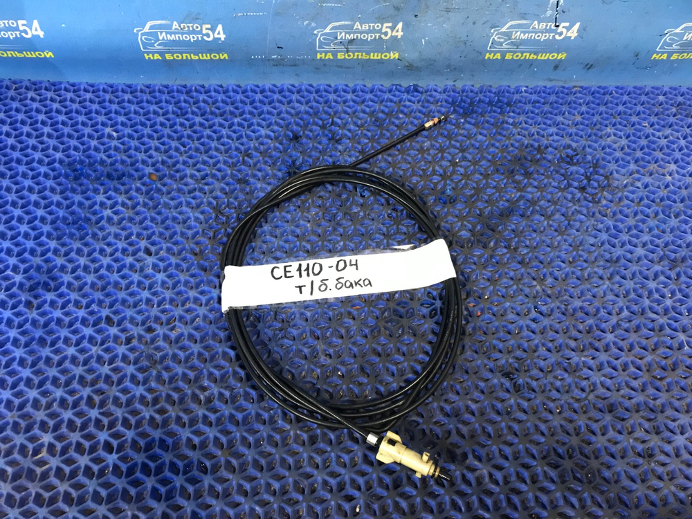 Трос лючка бензобака TOYOTA COROLLA 1996