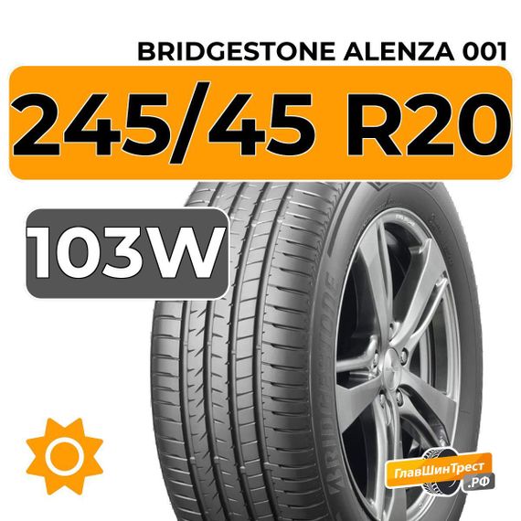 Bridgestone Alenza 001 245/45 R20 103W XL RunFlat