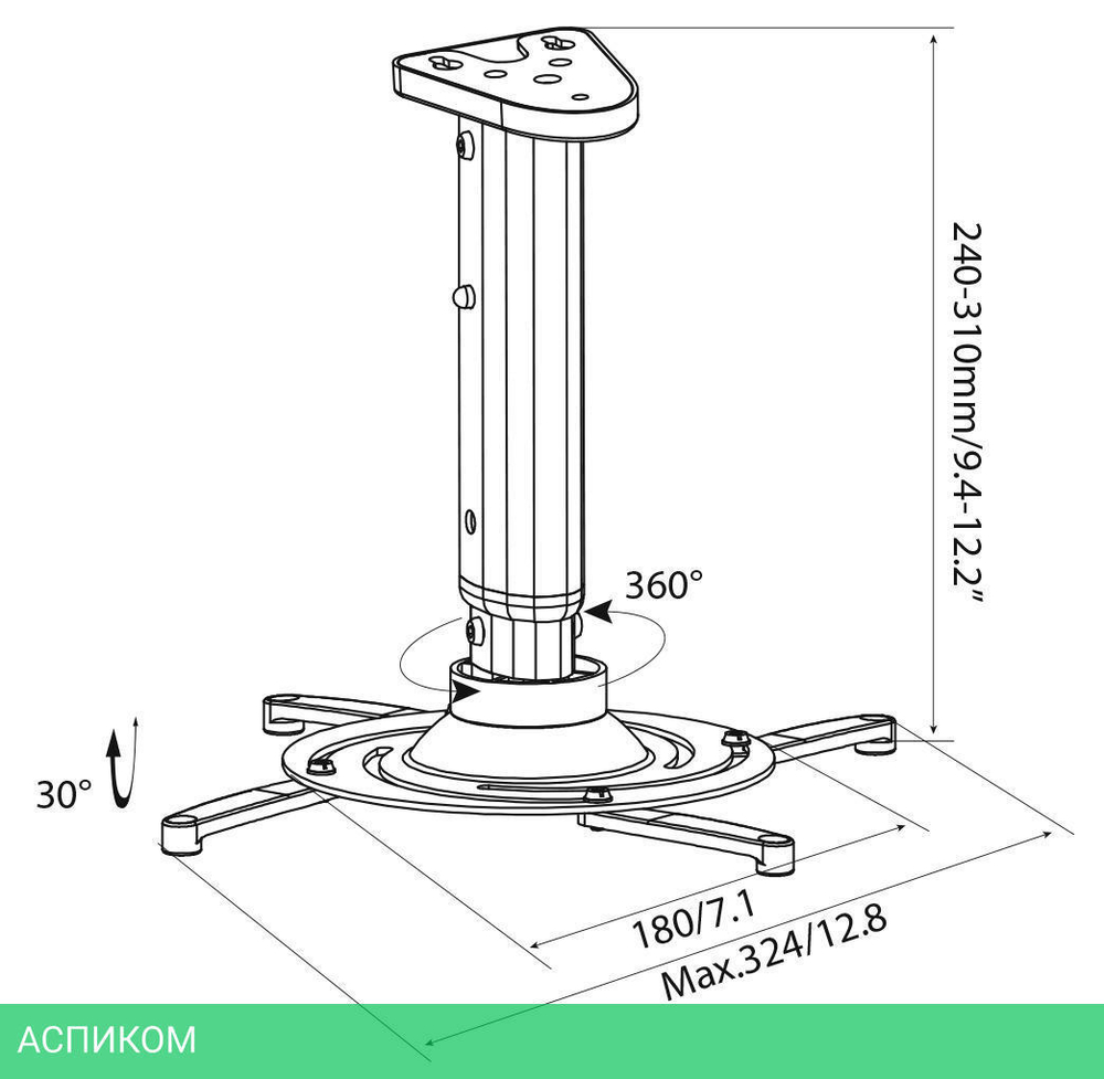 Кронштейн Cactus CS-VM-PR05M-AL