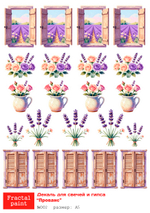 Трансфер переводной - декаль для свечей и гипса прованс 002 А5