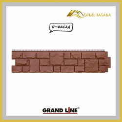 Панель фасадная Grand Line Я -ФАСАД  Екатерининский камень Арабика 0,39м2