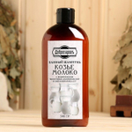 Шампунь для волос Козье молоко с витаминами A ,E, F - 500 гр. (Цвет: не задано)