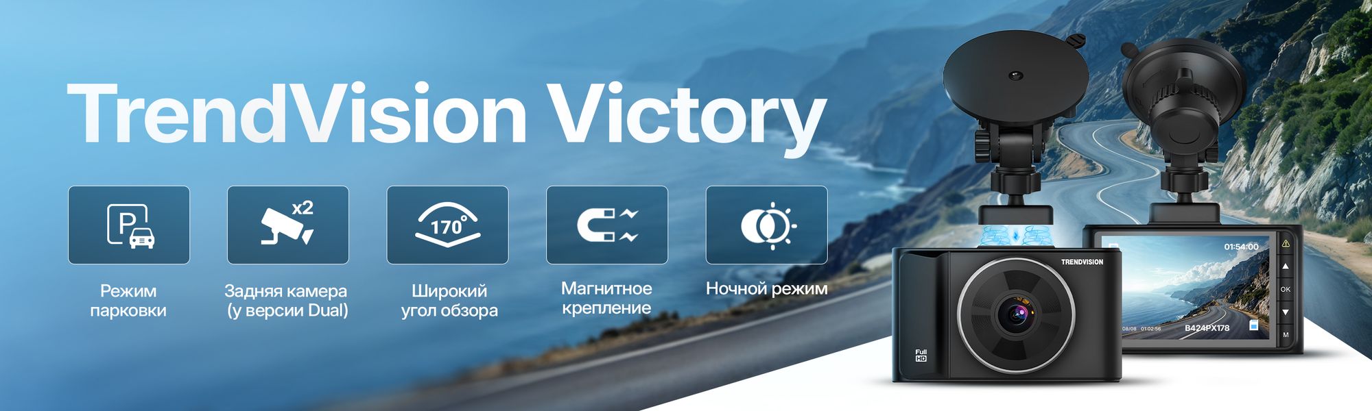 Слайдер Блок 138