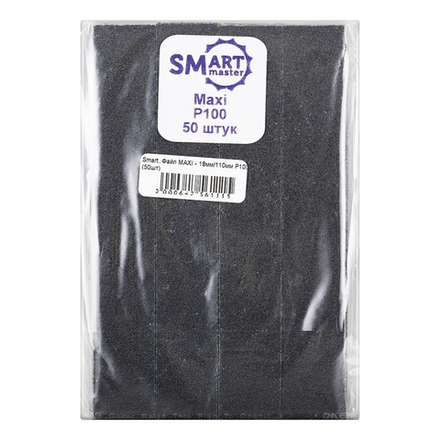 Файлы на основу MAXI standart (50шт) P100