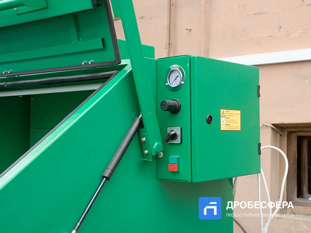 Камера Contracor ECO-120SL