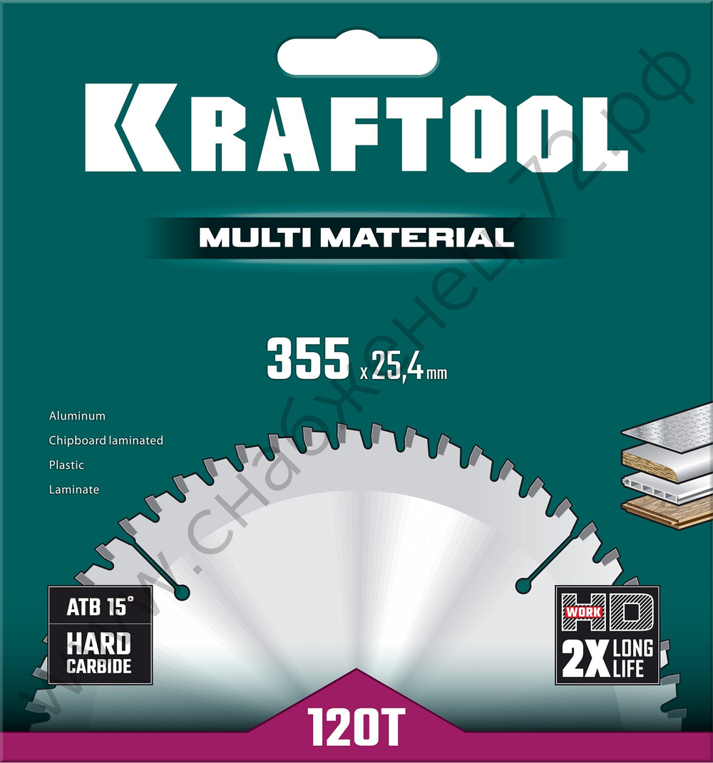 KRAFTOOL Multi Material 355х25.4мм 120Т, диск пильный по алюминию