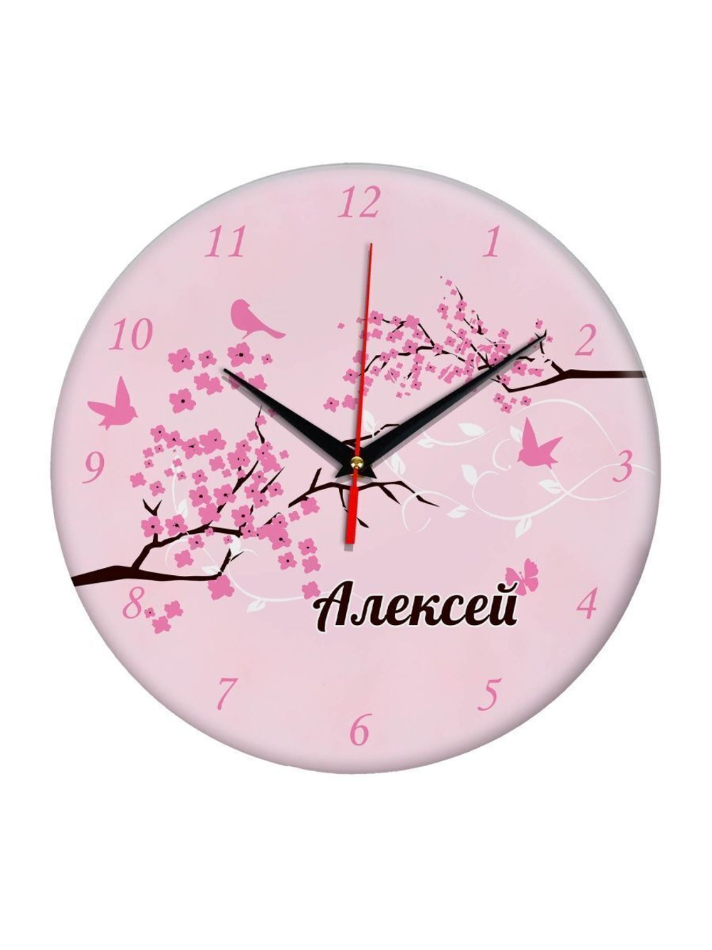 Часы именной подарок "Алексей"