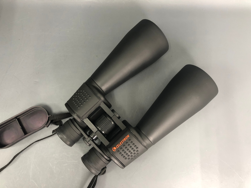 Celestron SkyMaster 15x70