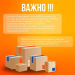 Телевизор Artel UA43H3502 43"