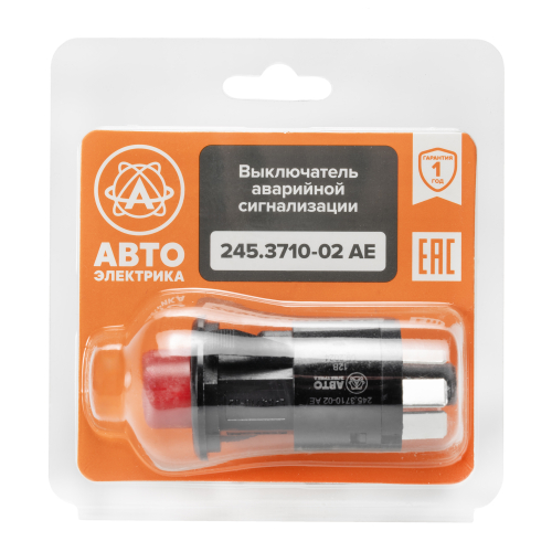 Выключатель аварийной сигнализации, ИЖ, УАЗ, ВАЗ, ГАЗ, ПАЗ, 12 В  (ан. 249.3710-01)