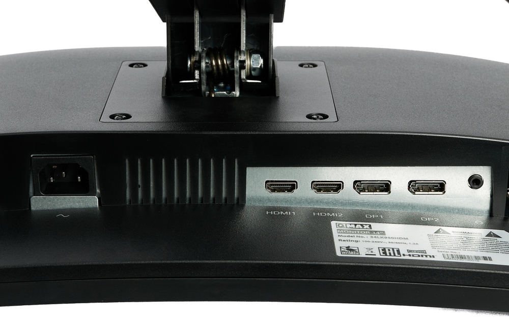 Монитор Qmax 34LK950HDM черный