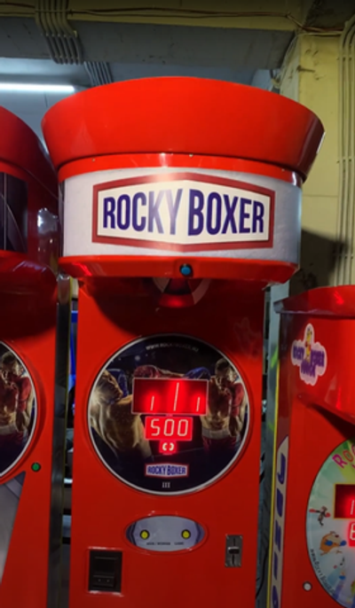 Силомер боксер «Rocky Boxer» Classic