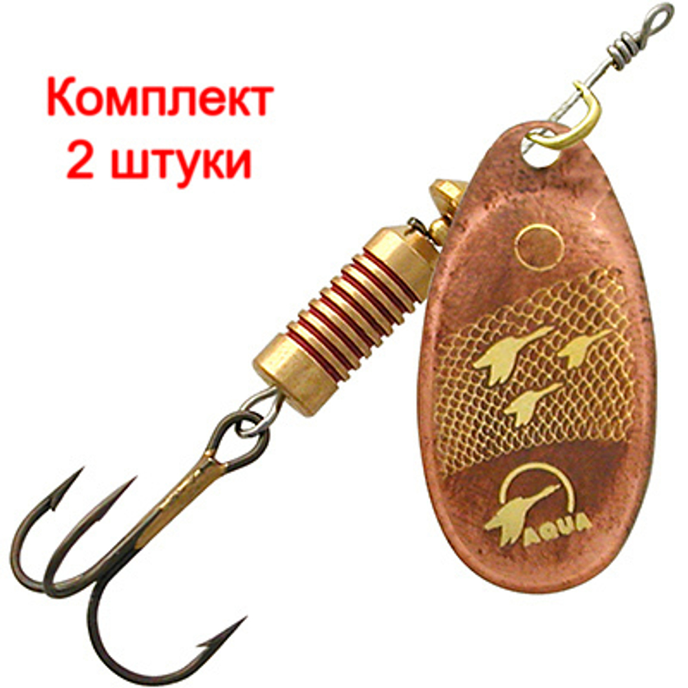 Блесна для рыбалки AQUA COMET