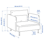 SÖDERHAMN Кресло ИКЕА