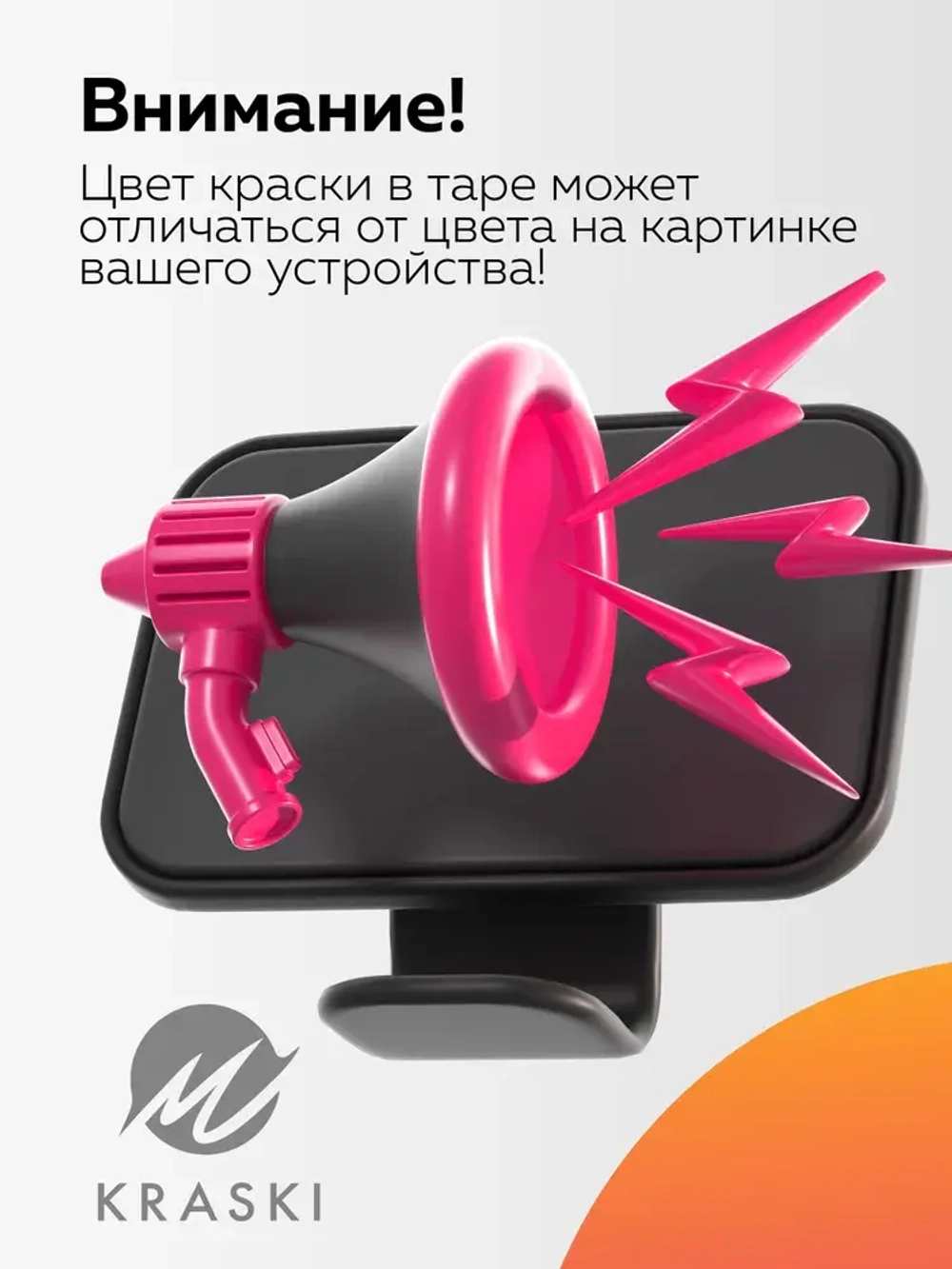 Масляная краска МА-15, УНИВЕСАЛЬНАЯ, матовая, Цвет: Желто-коричневый, 2,5 кг, Артикул: 4300000324