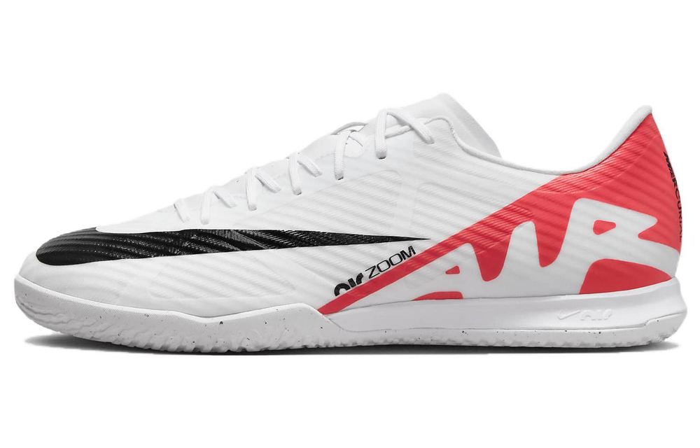 Кроссовки Nike Mercurial Vapor 15 Ag