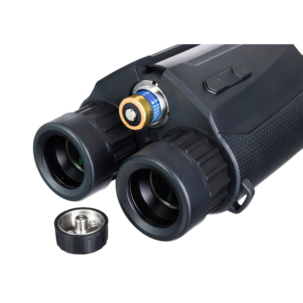 Бинокль с дальномером Levenhuk Guard 3500