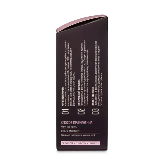 MAMA Box - Беременность