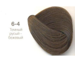 Краска для волос Igora Royal 6-4 Темный русый бежевый Schwarzkopf Professional, 60 мл