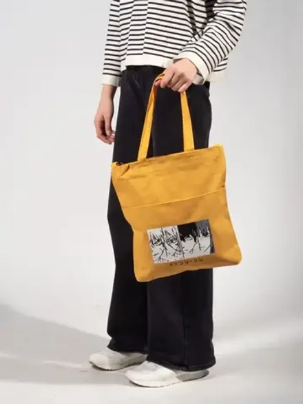 Шоппер на молнии