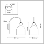 4589/1W LN Бра E27 60Вт 220В IP20 SUSPENTIONI