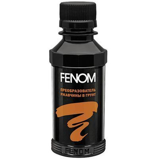 Преобразователь ржавчины в грунт 110 мл (FENOM)