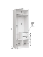 Шкаф для одежды 2-х ств Чарли №22 белое сияние
