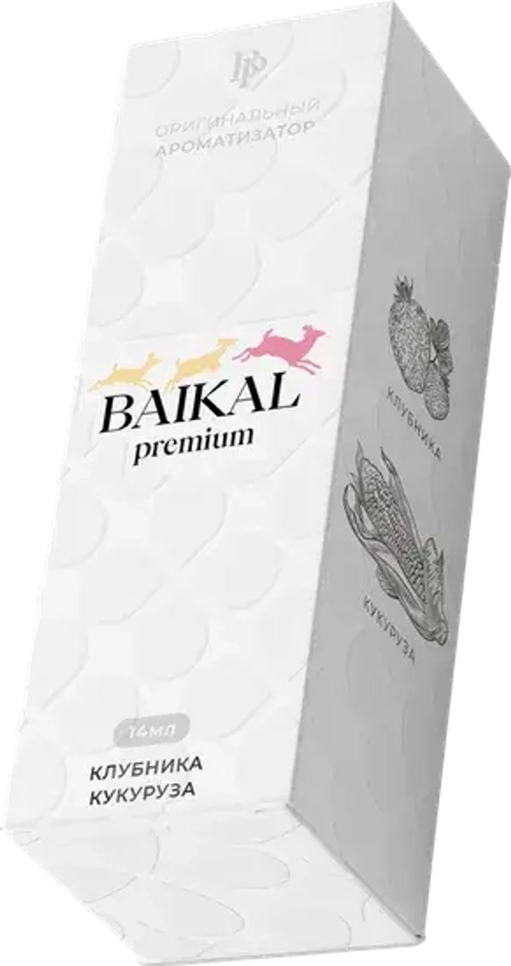 Ароматизатор пищевой BAIKAL premium (Клубника Кукуруза)