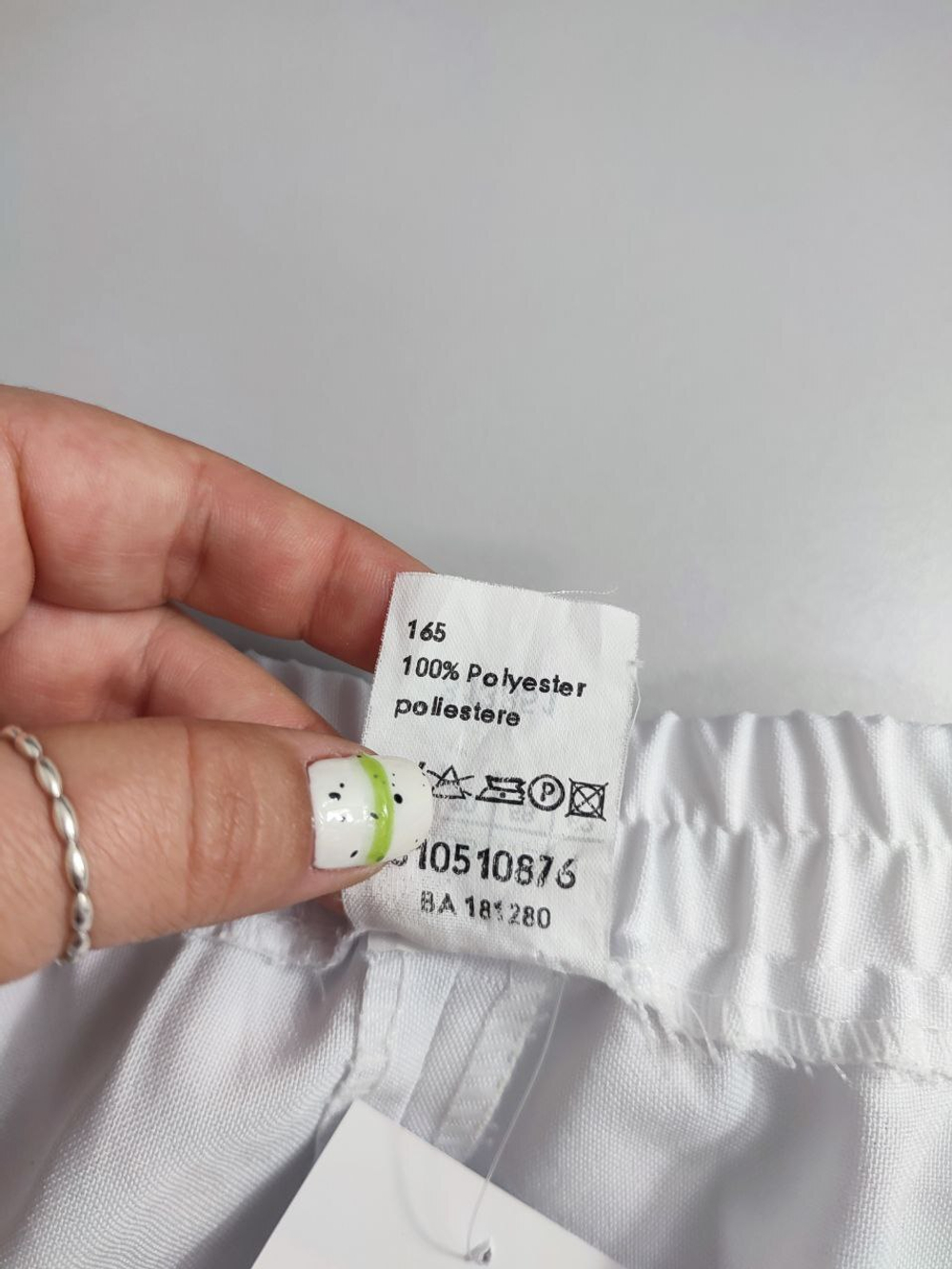 Шорты белые 56 размер