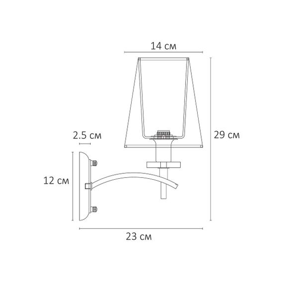 Бра Arte Lamp Kensington A4098AP-1CC