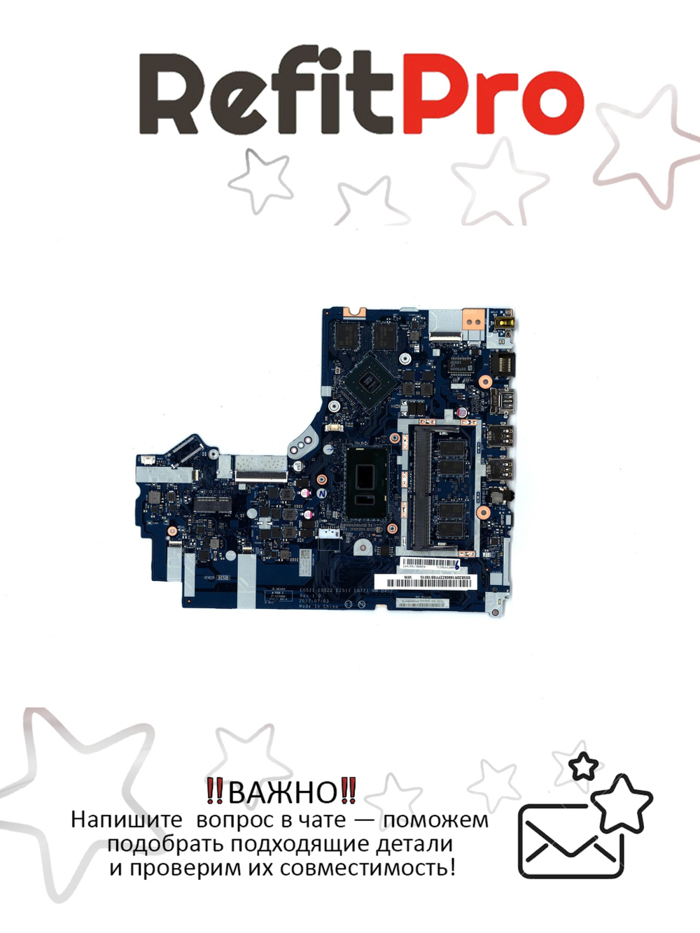 Материнская плата для ноутбука Lenovo ideapad 330-15IKB NM-B45 Intel core I5-8250U MX150 2G 4G WIN (5B20R19909), оригинал