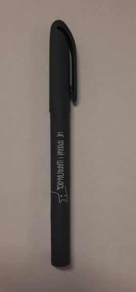 Qələm \ Ручка \ Pen Ручка шариковая (boz)