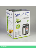 Термопот Galaxy GL0604