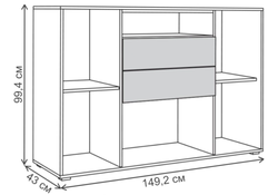Модульная гостиная Бэль белый премиум / дуб золотой craft комплектация 2
