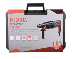 Перфоратор Ресанта П-32-1000К