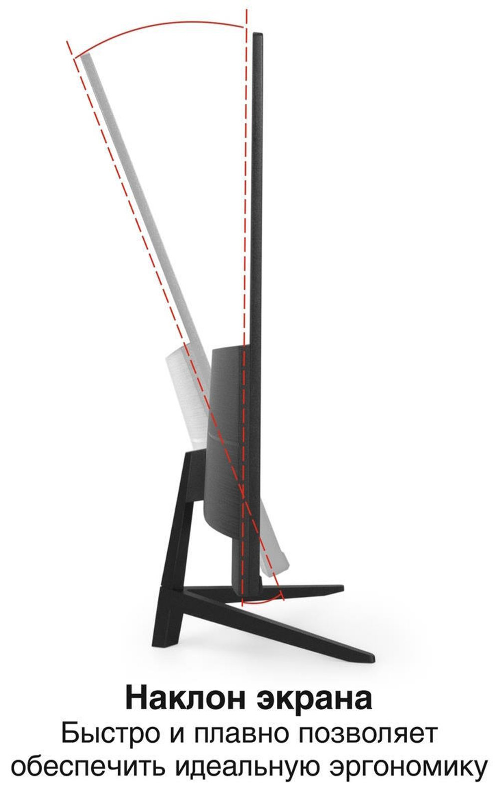 Монитор 27" Exegate SmartView ES2707CA