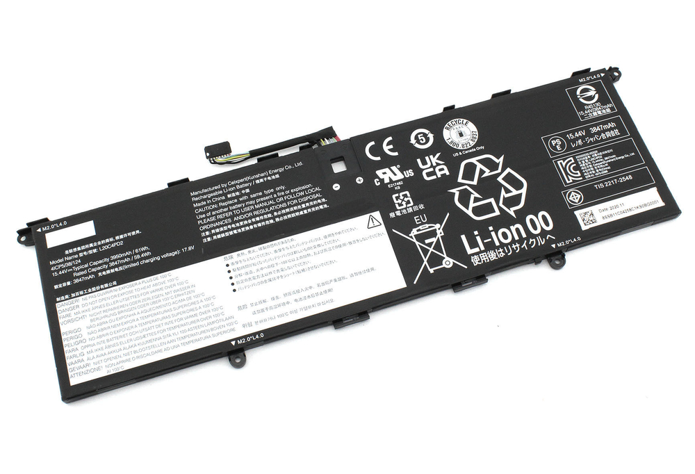 Аккумуляторная батарея для ноутбука Lenovo ThinkBook 14p G2 ACH (L20C4PD2) 15.44V 61Wh