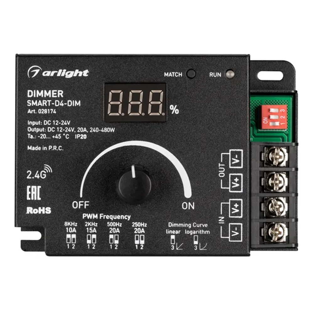 Диммер SMART-D4-DIM (12-24V, 1x20A. 2.4G) (Arlight, IP20 Металл, 5 лет) 028174